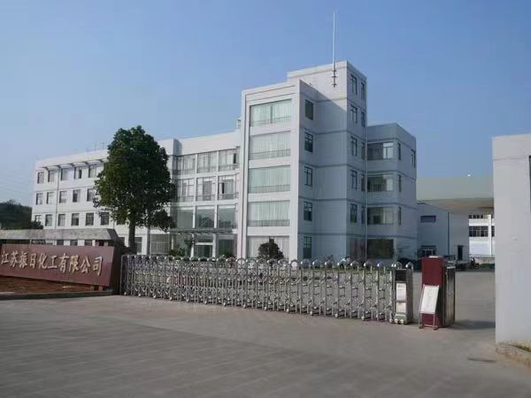 厂容厂貌