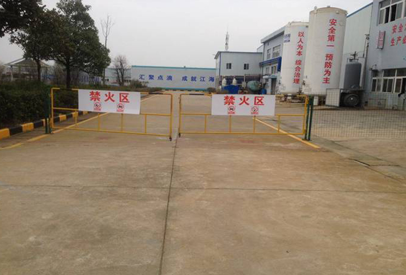 厂容厂貌